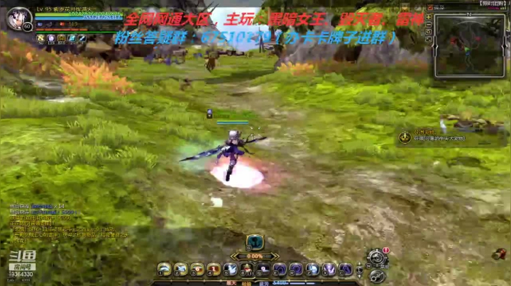 【2021-05-31 19点场】竿神天猫：清清疲劳，刷刷委托