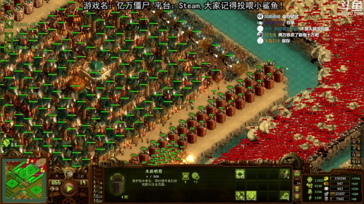 【荣耀洋洋 亿万僵尸】2021-05-31 01:25:44-2021-05-31 01:40:45