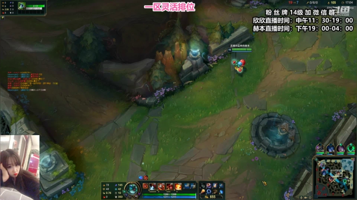 【2021-05-30 12点场】直播间最发抛的欣欣：欣欣：今天是JPG