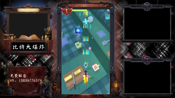 【2021-05-28 15点场】丷夜神：夜老师的游戏课堂