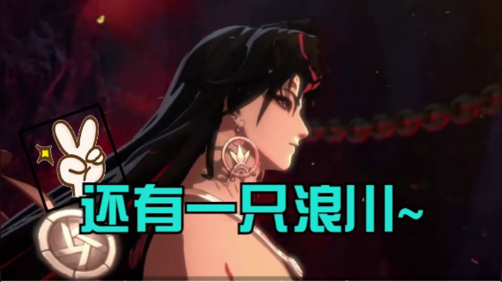 【阿修罗抽卡回顾】100抽双黄收！阿扛牌垫子，用了都说好~