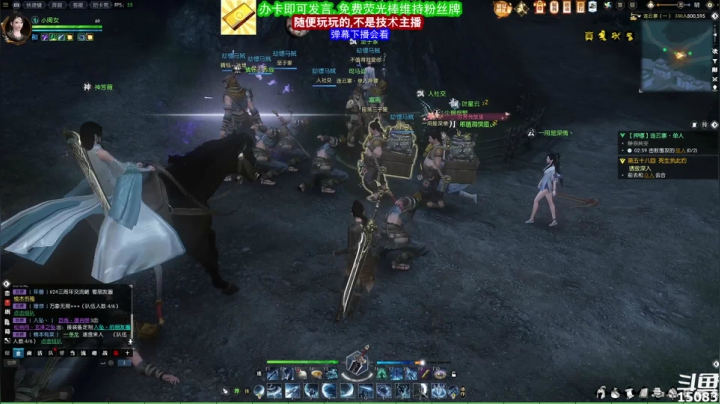 【2021-05-30 23点场】超感小少爷：玩游戏顺手开的直播，当成视频看吧