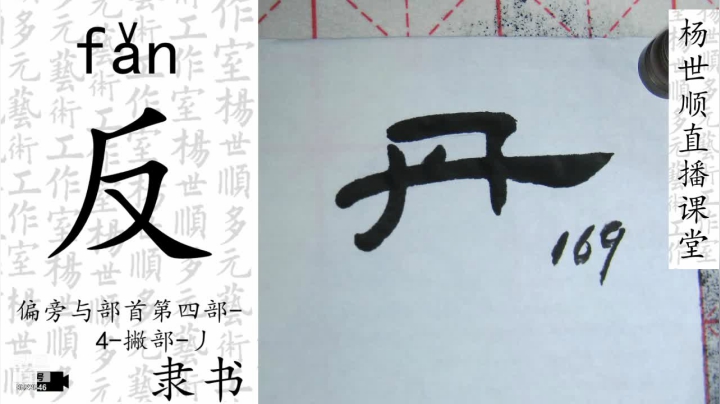 【2021-05-31 19点场】易木叶川：易木叶川的直播间