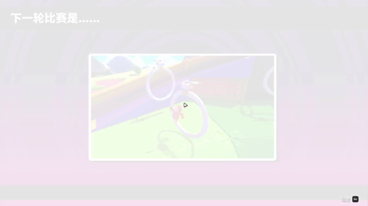 【2021-05-31 00点场】RNGM阿杰：直接来啦go