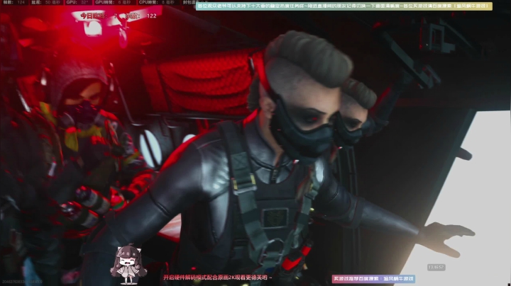 【2021-05-30 13点场】Biu十香：【斗鱼第一画质】使命召唤战区~生化危机⑧