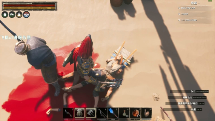 【逃离塔科夫】狐狸不太Sao的精彩时刻 20210531 16点场