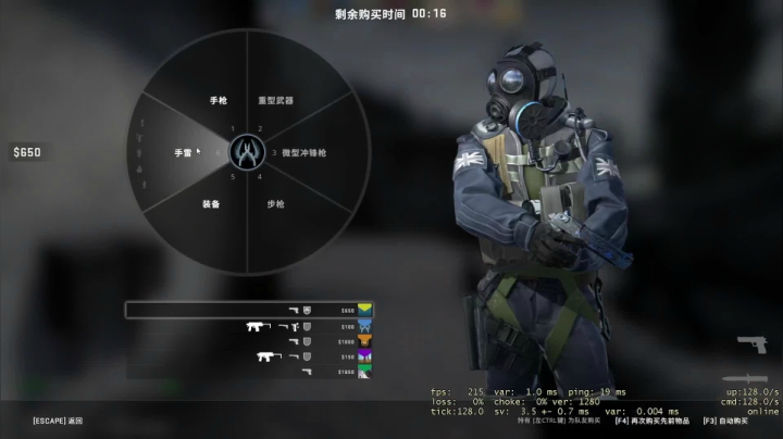 【2021-05-31 09点场】渣男本灰：【三倍亲密】5e开车各分段有号