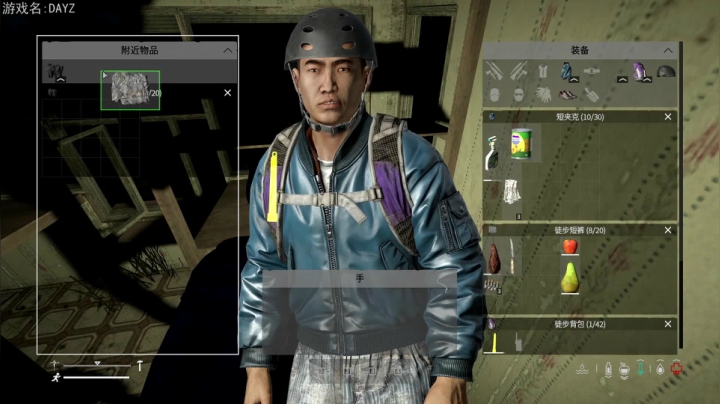 【巴格拉斯 Dayz】2021-05-31 19:28:17-2021-05-31 19:43:18