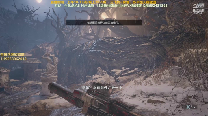 【2021-05-31 00点场】芒果Ace：声优--超级好看刺激恐怖游戏