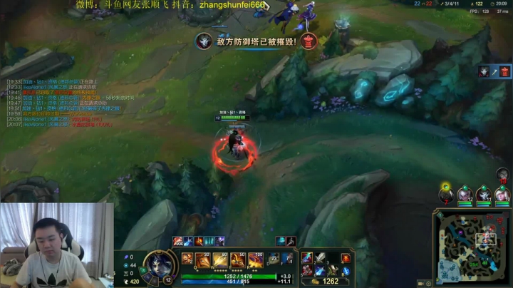 【英雄联盟】网友张顺飞的精彩时刻 20210531 15点场