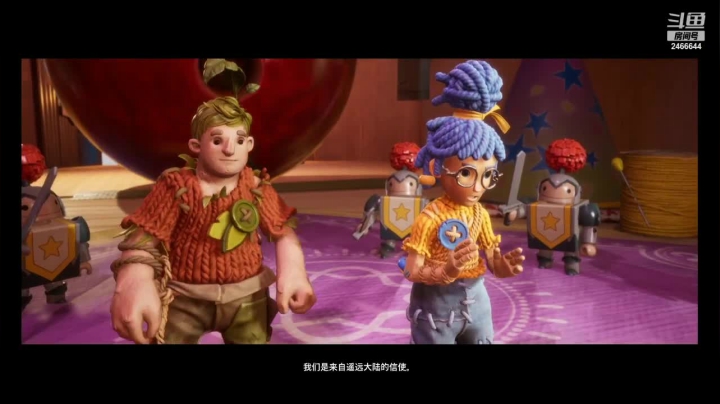 芒果糕酱的精彩时刻 20210531 20点场
