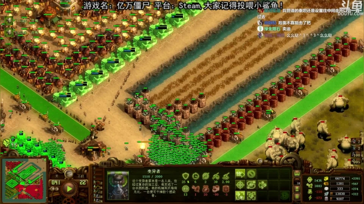 【2021-05-30 23点场】荣耀洋洋：【洋洋】小众，独立，单机游戏！