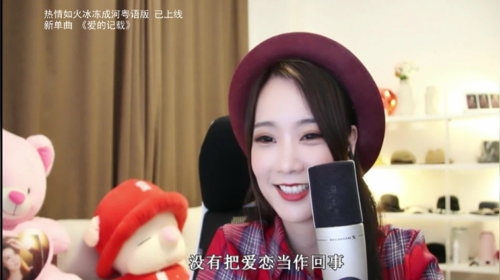 【音乐】亮声Open的精彩时刻 20210531 21点场