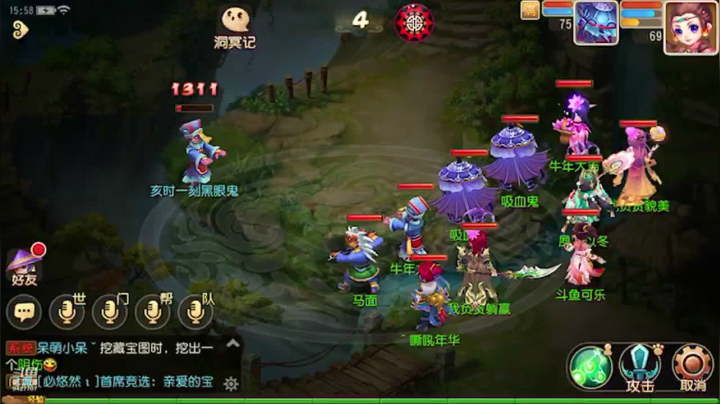 【2021-05-29 15点场】雪上喝可口可乐：梦幻般的好玩