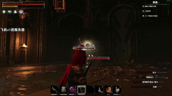 【逃离塔科夫】狐狸不太Sao的精彩时刻 20210531 11点场