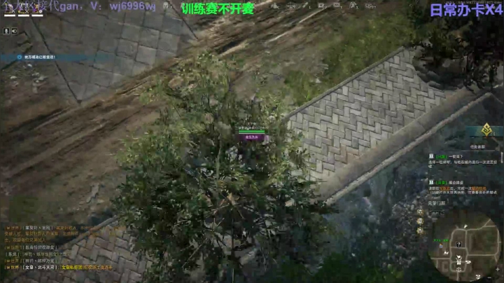 【2021-05-28 20点场】神罚丶白袍小将：打一会排位 7814861