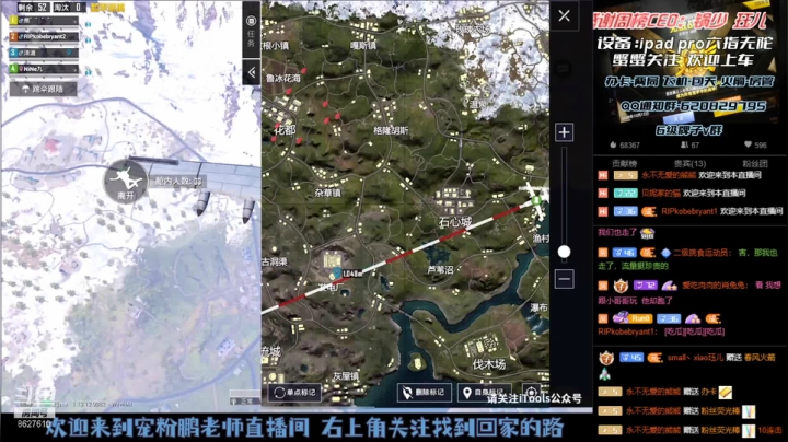 【2021-05-30 17点场】Xp灬小鹏：来 到猛男这来躺～
