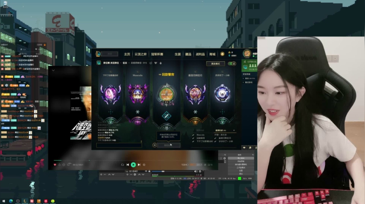 【2021-05-30 21点场】她打了个嗝儿：在召唤师峡谷吃东西的奥利安娜