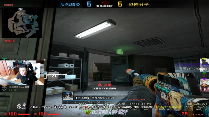 【2021-05-31 14点场】付志海QKAkofk：【不到120斤不改标题】