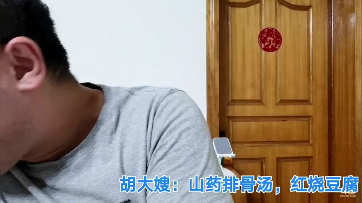 【2021-05-31 02点场】无尽无尽的无尽：饿啊啊，吃吃吃