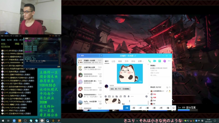 【2021-05-31 14点场】灵魂厉害1279：未央每天打400个1阶段