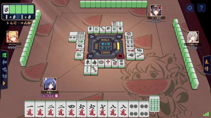 【2021-05-29 19点场】小盒丶：周四休息一天，周五六日连播