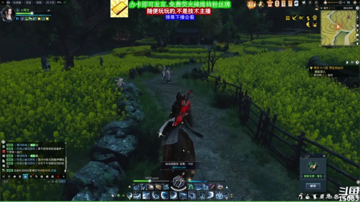 【2021-05-30 17点场】超感小少爷：玩游戏顺手开的直播，当成视频看吧