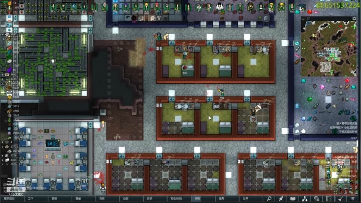 【2021-05-30 19点场】异人崛起：异人的颜正mod初体验