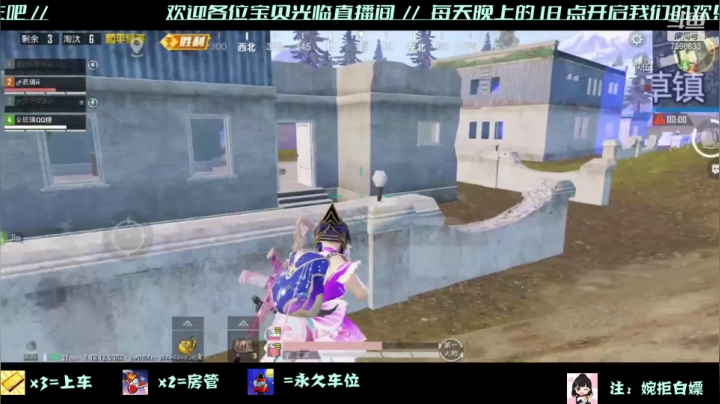 【2021-05-28 19点场】若璃ya：小表贝们，我回来了