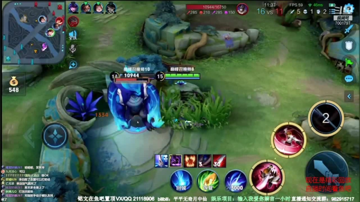 【2021-05-31 10点场】月中仙zs：国服第一李白杀鸡现场