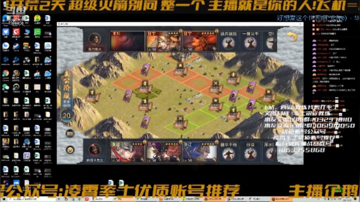 教父杯第一轮看叉哥秀操作就完了