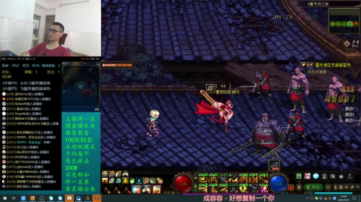 【2021-05-31 12点场】灵魂厉害1279：未央每天打400个1阶段