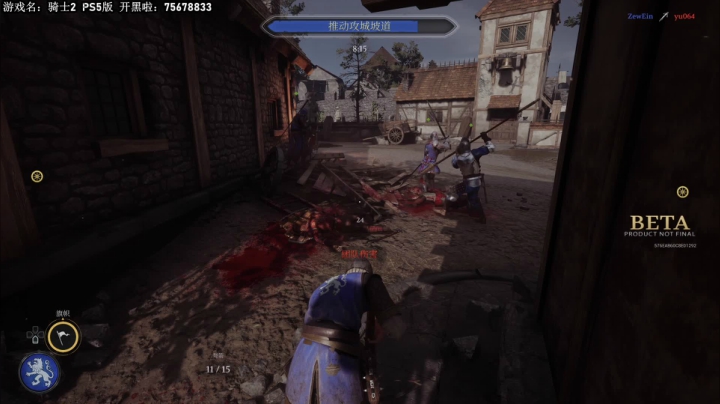 我在斗鱼看主播杰克曼直播战地风云