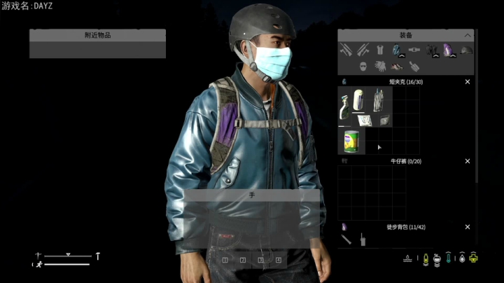 【巴格拉斯 Dayz】2021-05-31 19:43:18-2021-05-31 19:58:21