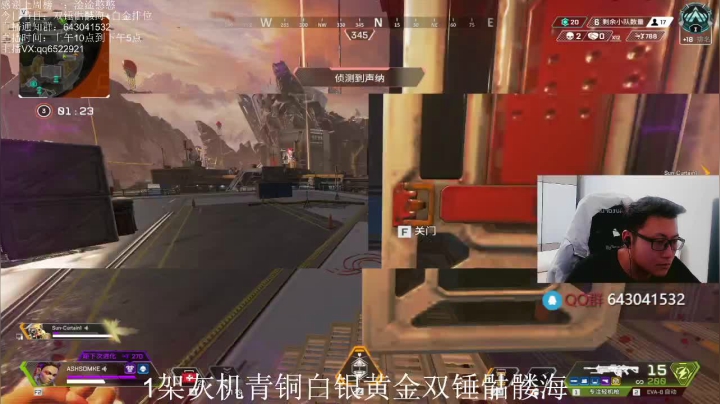 【2021-05-31 14点场】阿祖AZu2tap：一个人就是一支军队 1819564