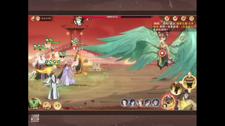 【2021-05-29 10点场】龙桑灬：嬴政还能冲~龙桑的游戏次元