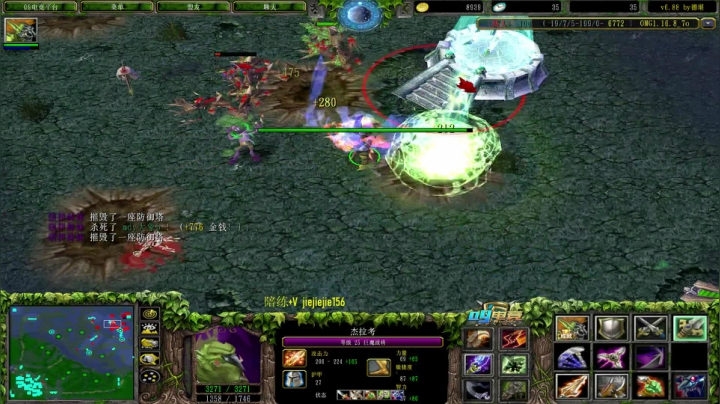 【2021-05-31 09点场】肖璐s：早上好啊 ！ 5264153