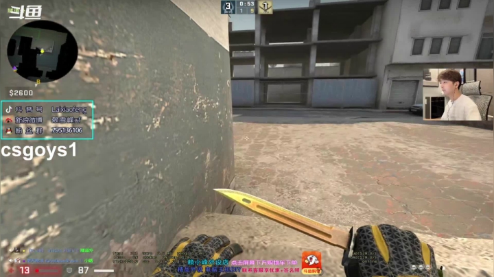 【2021-05-31 15点场】赖小峰：【斗鱼小峰定不负你】93天