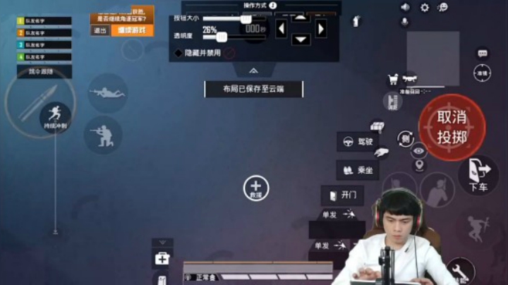 五月三十