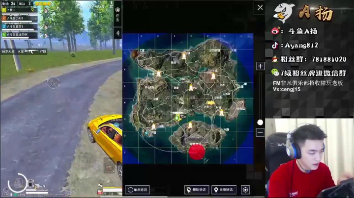 8杀吃鸡，基槽勿六，都是平常事