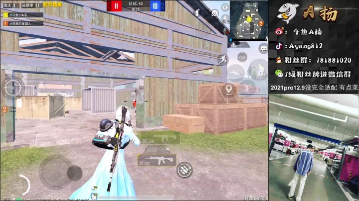 【2021-05-31 03点场】A扬丷：《带粉上大分dd》