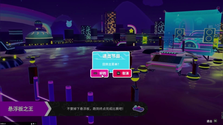 【2021-05-31 00点场】伽罗王丶：巅峰之1450但真冲2000