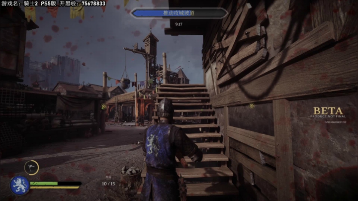 我在斗鱼看主播杰克曼直播战地风云