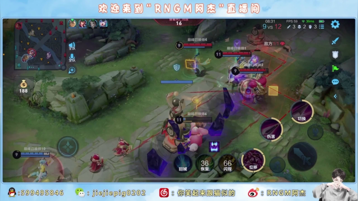 【2021-05-31 18点场】RNGM阿杰：换个标题解解毒