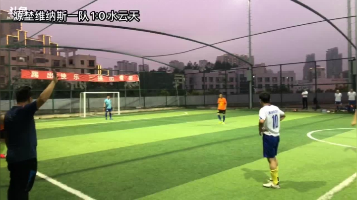 【2021-05-31 18点场】污妖王丶藍烨Alan：源埜一队vs水云天