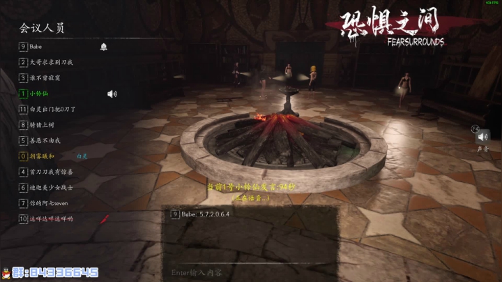 【2021-05-31 02点场】朝雾曦和：名侦探曦和和的故事