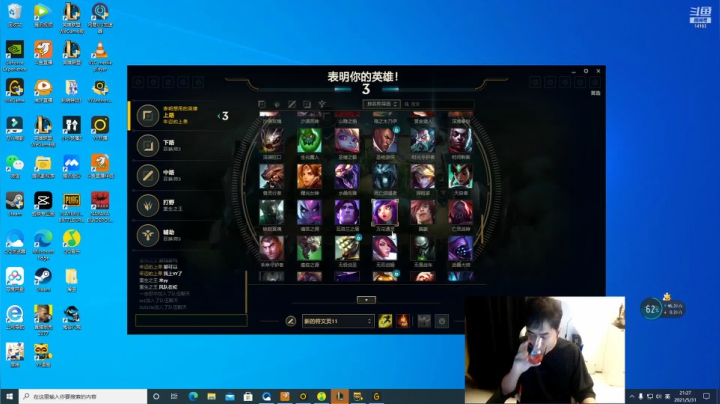 【2021-05-31 21点场】草莓：草莓 ：几天没直播想我不？