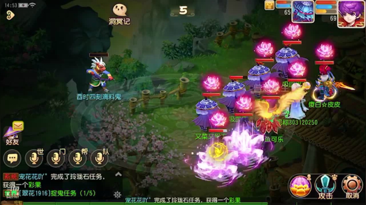 【2021-05-25 14点场】雪上喝可口可乐：梦幻般的好玩