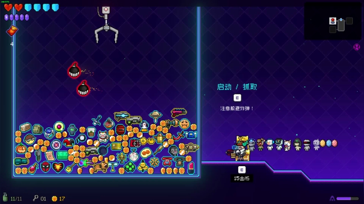 【瓜皮蛙蛙 霓虹深渊】2021-05-30 22:33:47-2021-05-30 22:48:51