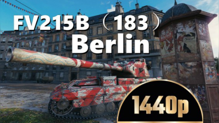 坦克世界 261抢挑万伤183